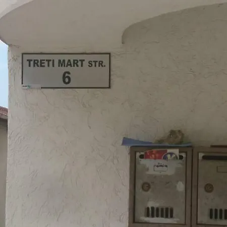 Treti Mart South Primorsko